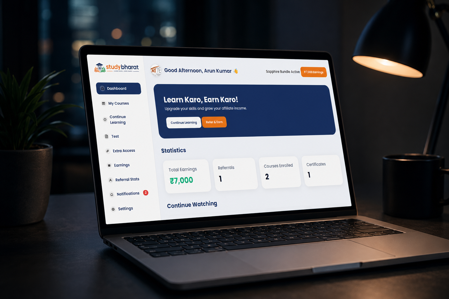 School ERP Solution